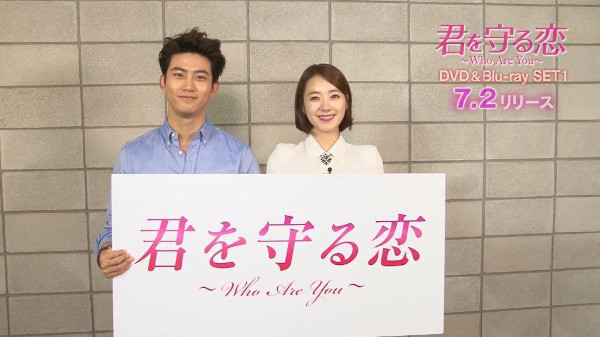 20140708テギョン（２PM）＆ソ・イヒョン PR コメント動画より③.jpg